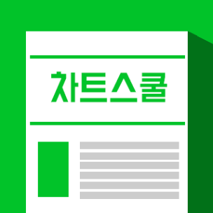 에스디리테일 이미지