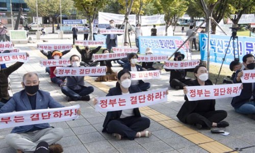 (주)공항시장 이미지
