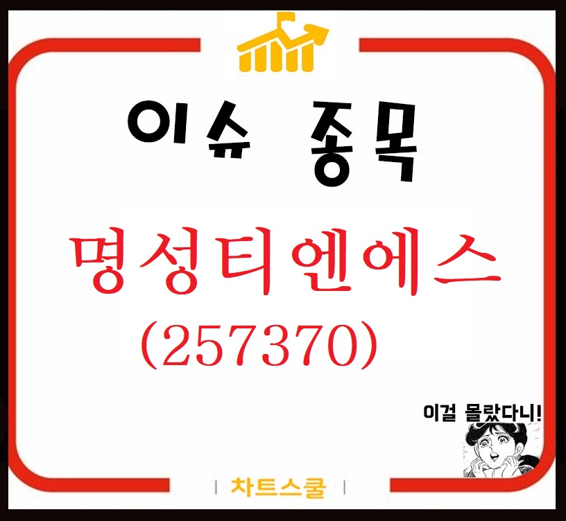 연신설비 이미지