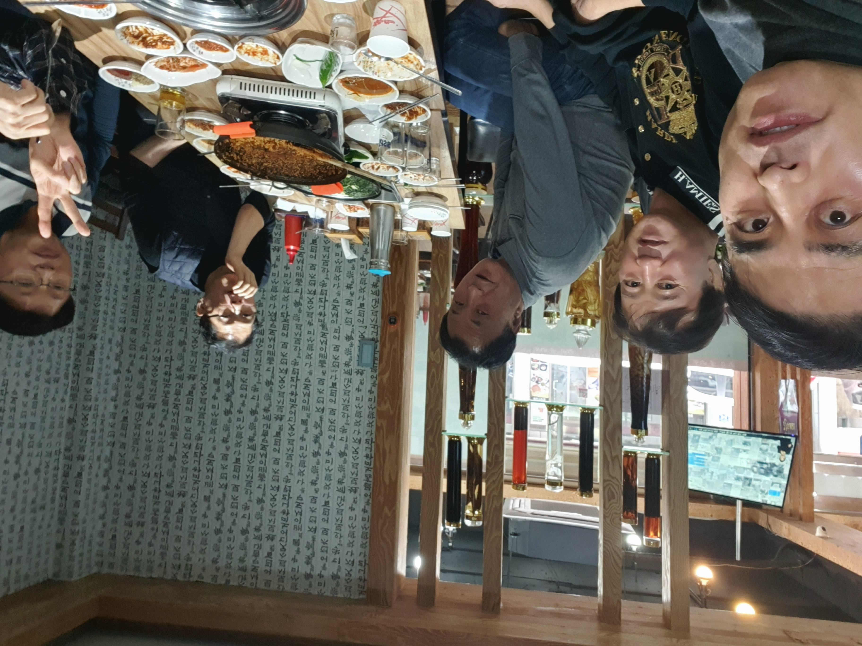 황간흑염소 이미지