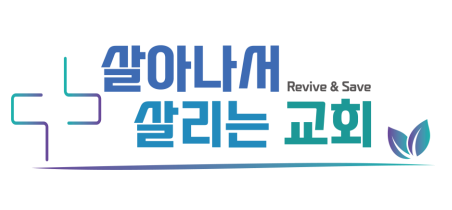 가치관 이미지