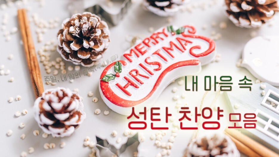 마음모음 이미지