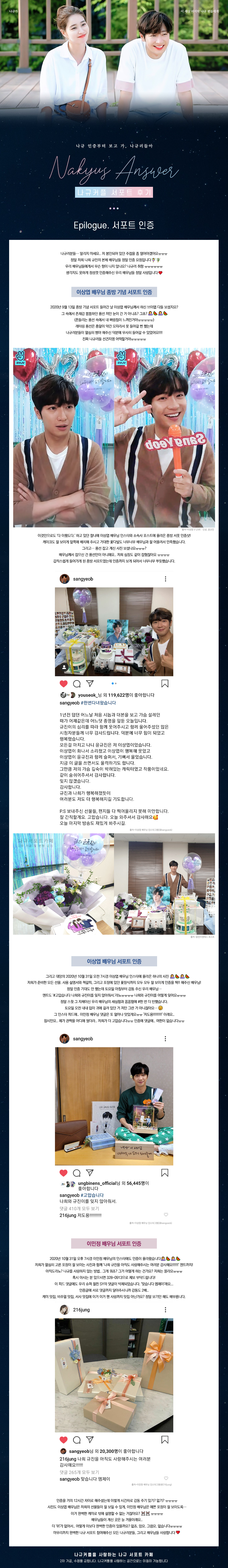 610ccc5a893dcb333119f0803c0ff9e50a808793