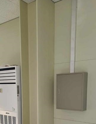 (주)세인 이미지