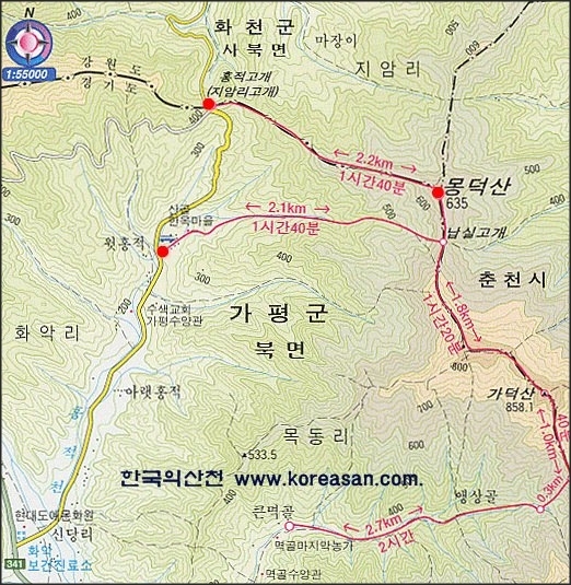 몽덕산