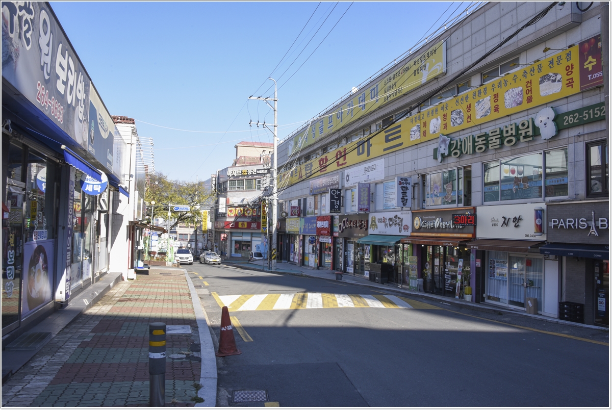 자연농원오리탕명가 이미지