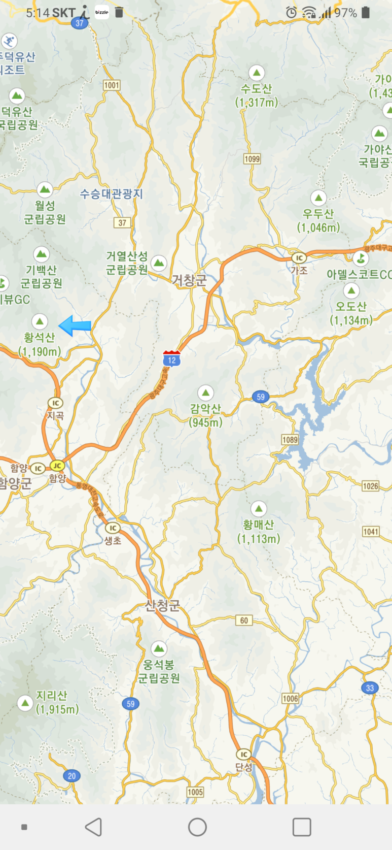 함양설비 이미지
