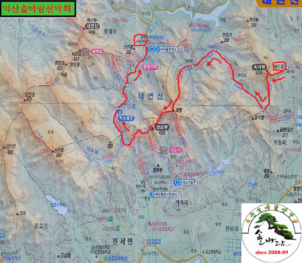 배산주유소 이미지