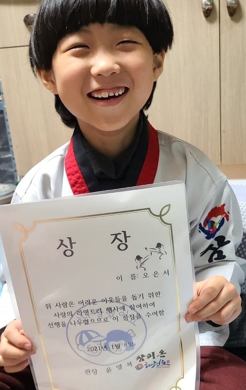 혁진 이미지