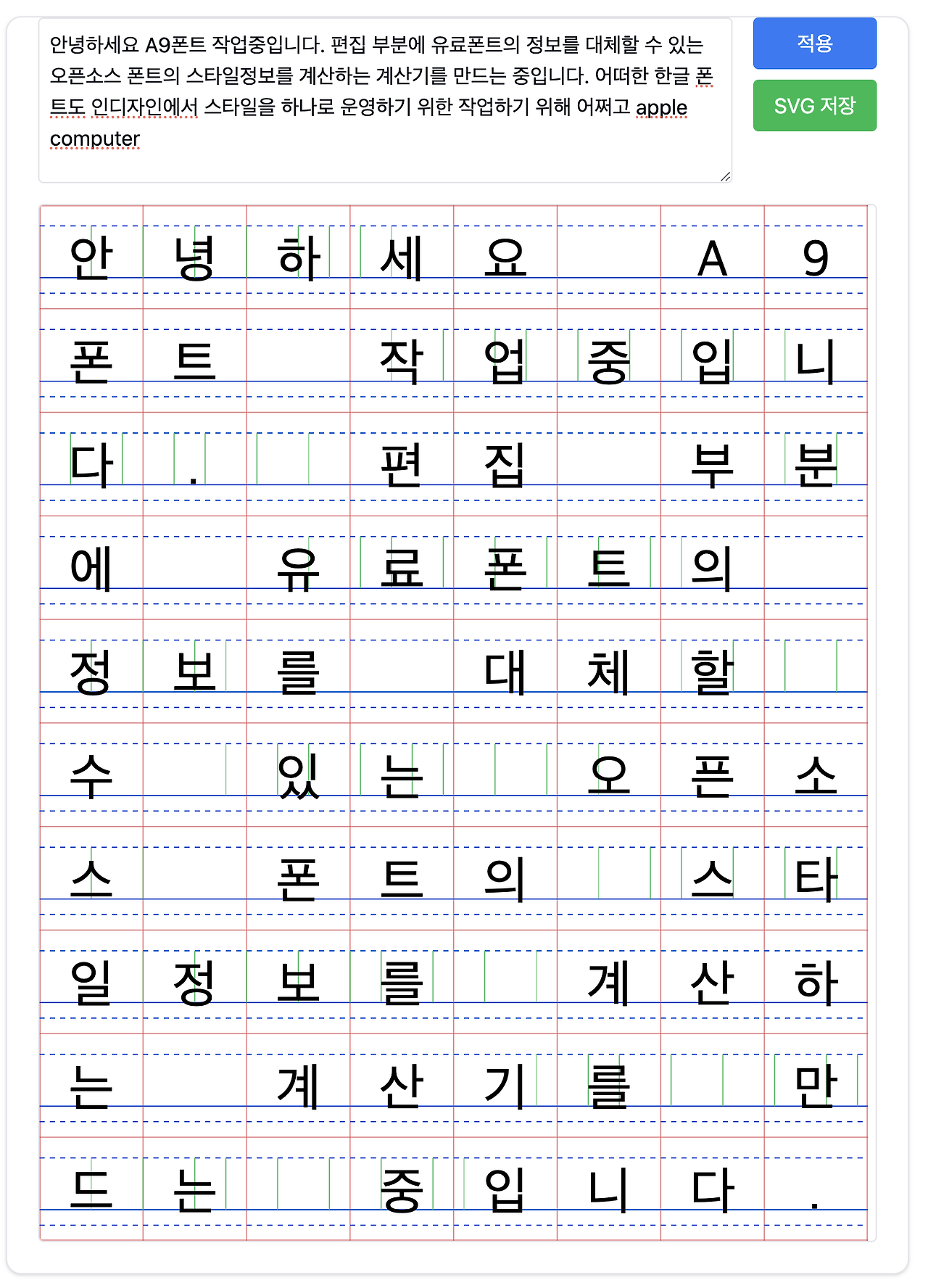 인디자인 이미지