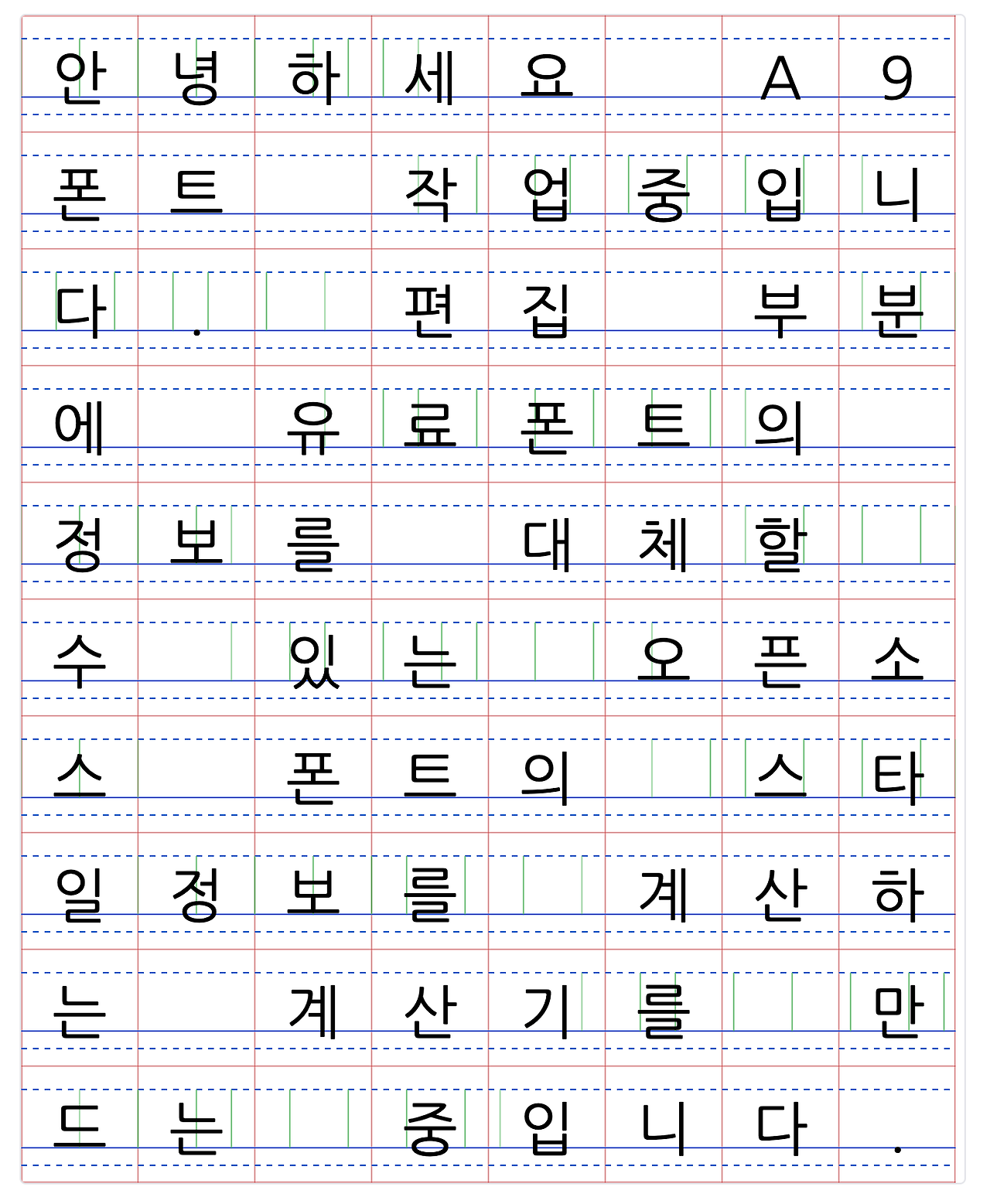 인디자인 이미지