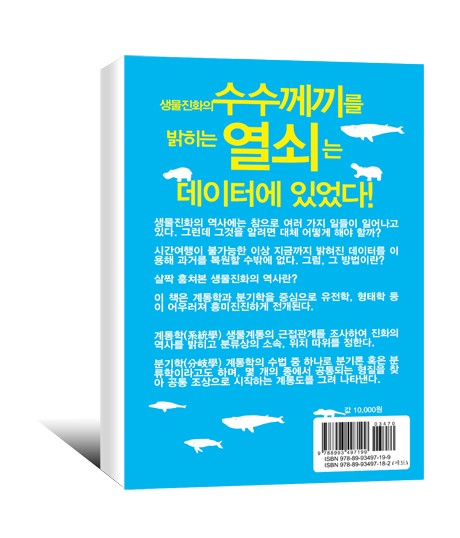 시리즈나인 이미지