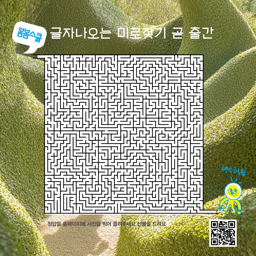 다이손 이미지