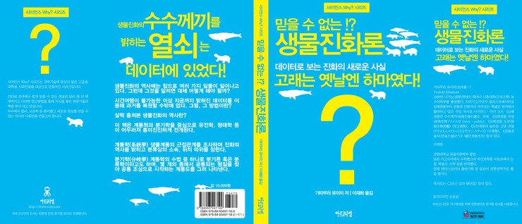 시리즈나인 이미지