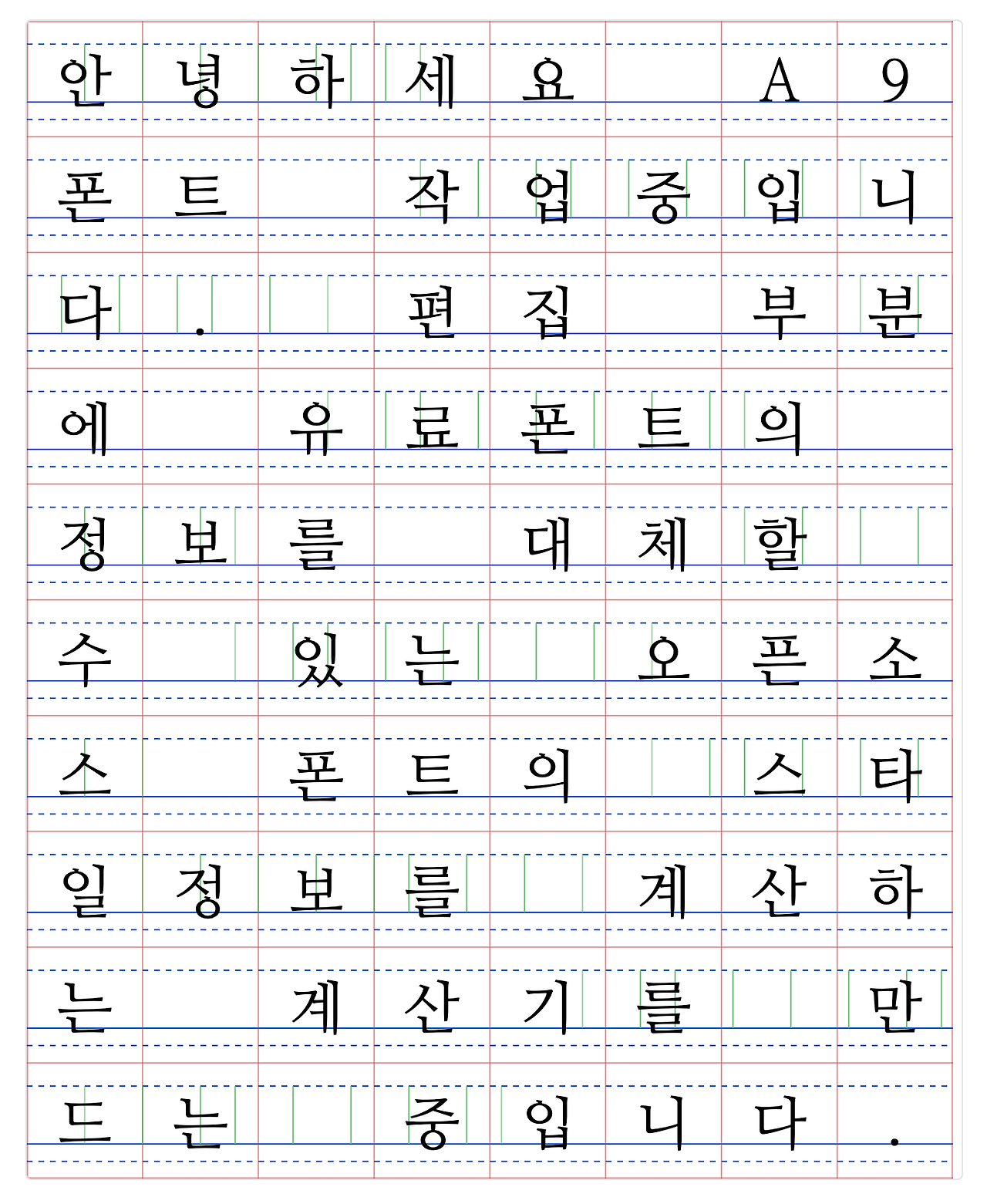 인디자인 이미지