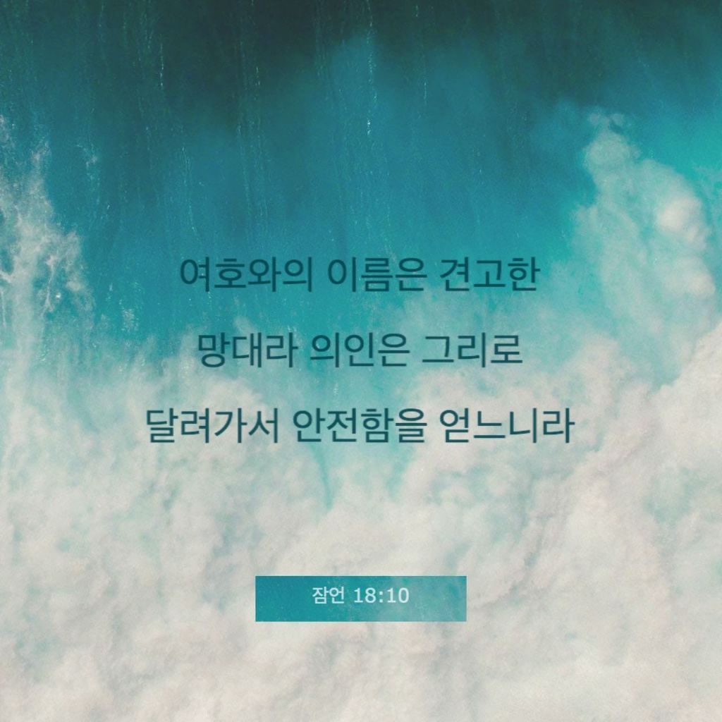그리로 이미지