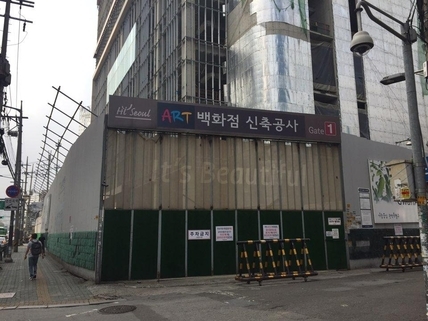 신림농업협동조합 이미지