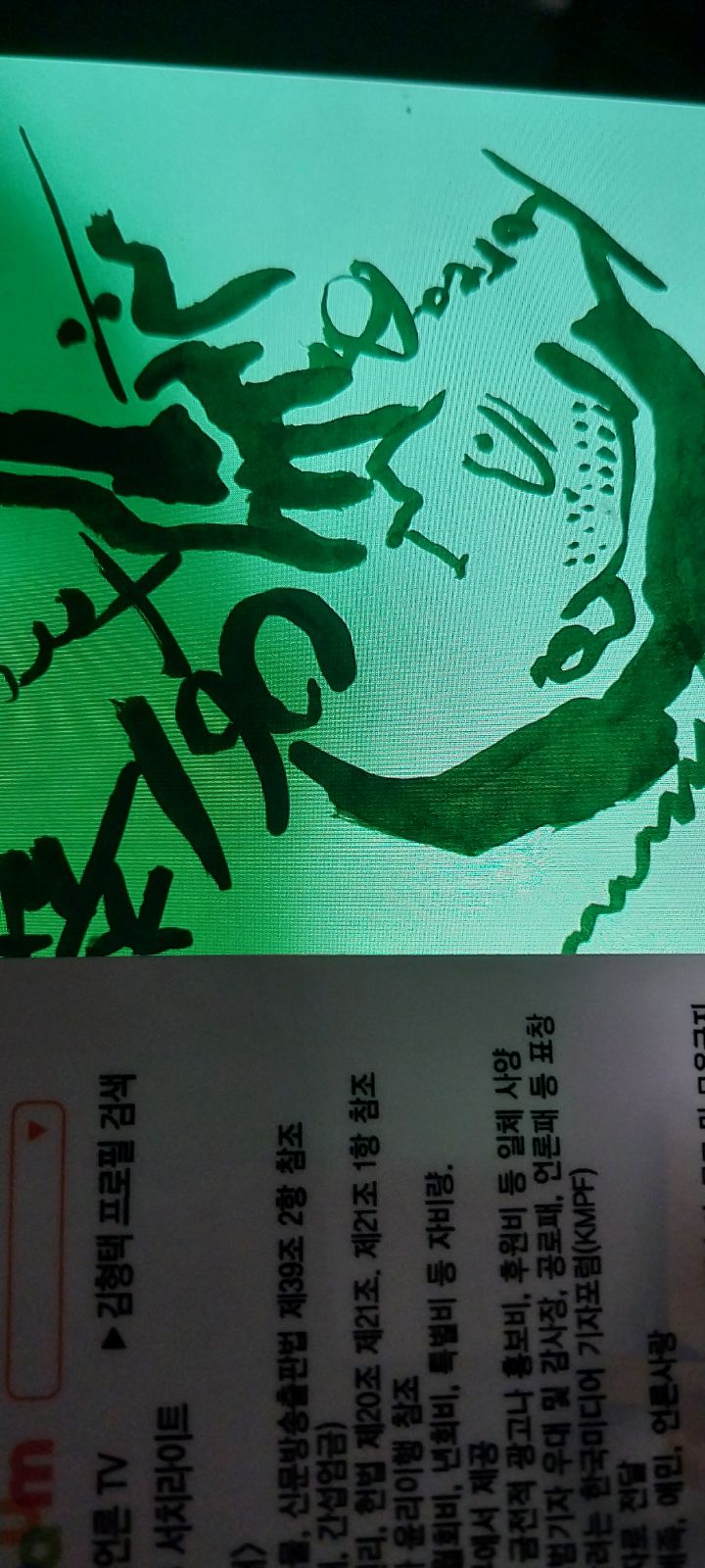 월드미디어 이미지