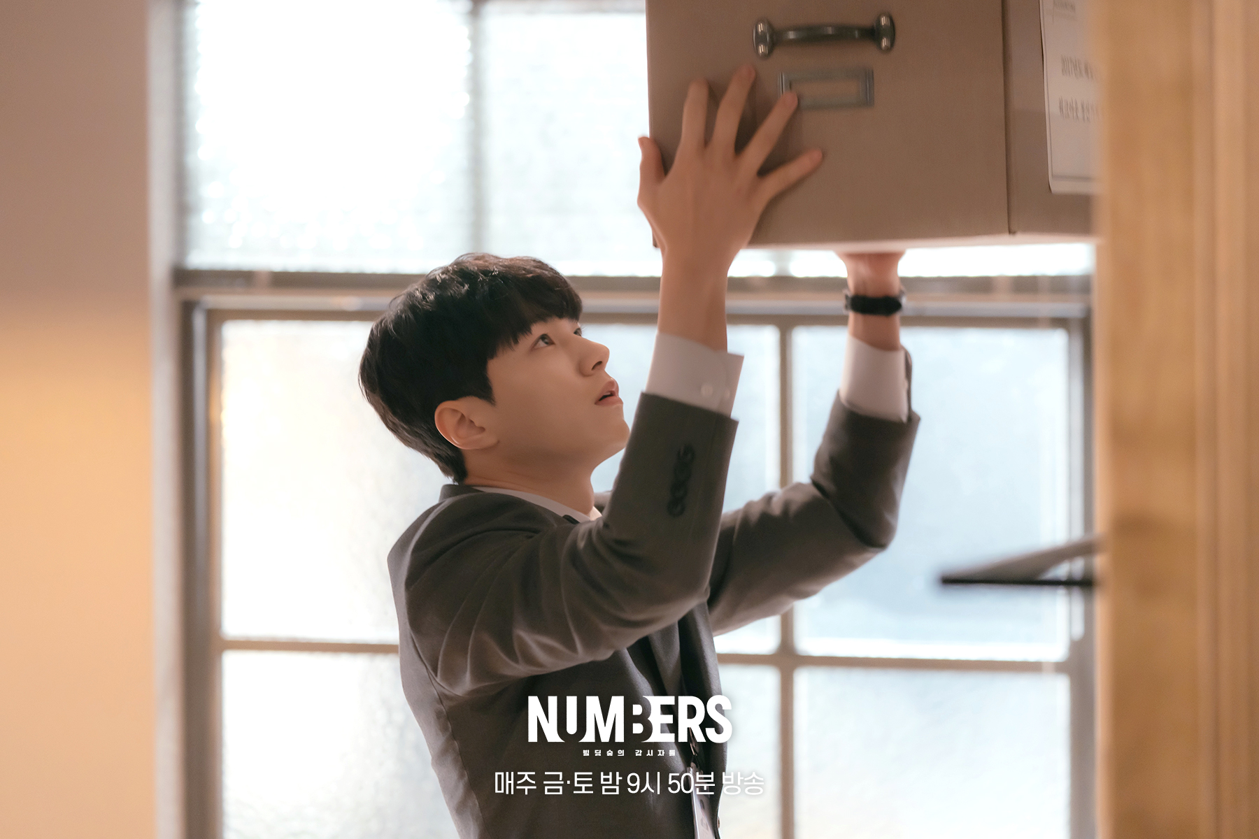 간식창고 이미지
