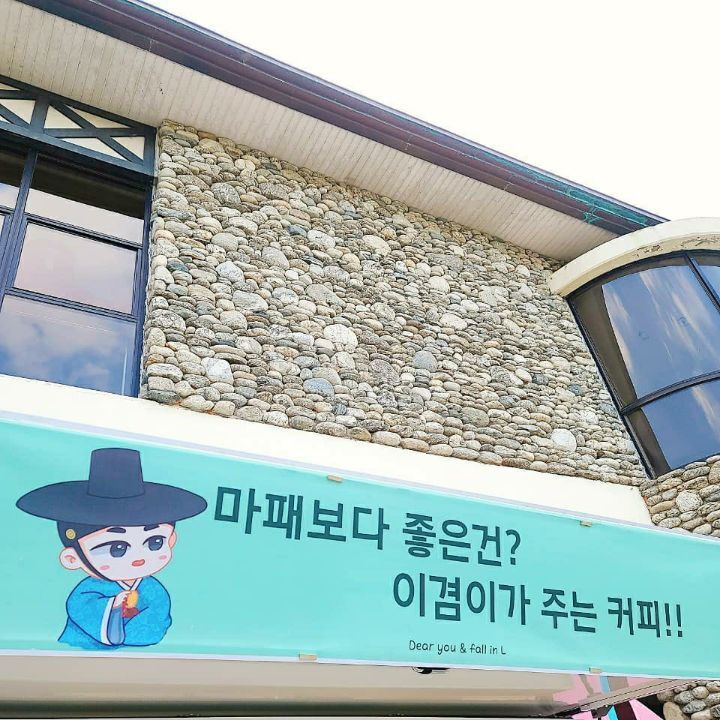 언니쓰트럭 이미지