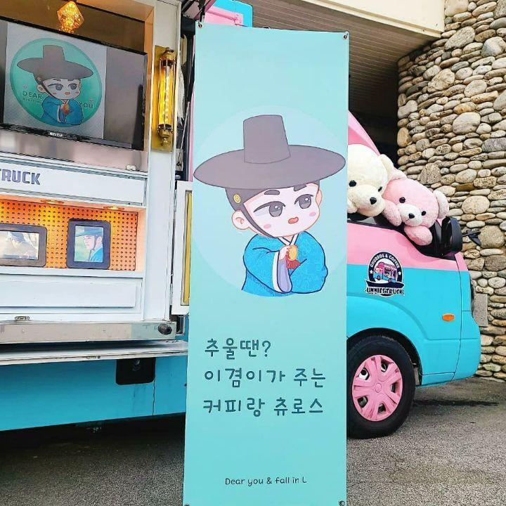 언니쓰트럭 이미지