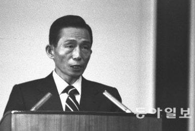 유신 이미지