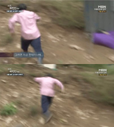 엘스큐 이미지
