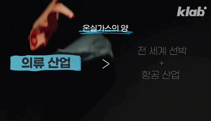 우리가 헌옷수거함에 버린옷들이 향하는 곳 (좀 충격적임) | 인스티즈