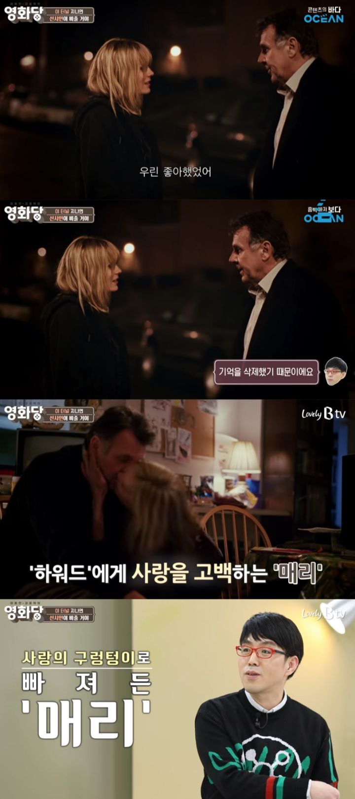 41b97c773677b7103555967df3c2f9afa6c725b5