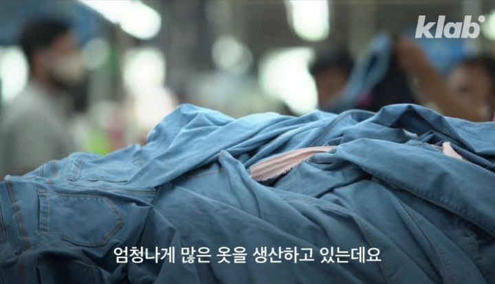 우리가 헌옷수거함에 버린옷들이 향하는 곳 (좀 충격적임) | 인스티즈