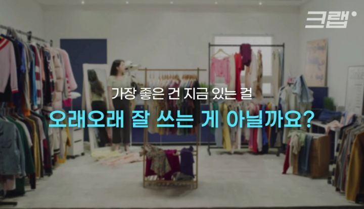 우리가 헌옷수거함에 버린옷들이 향하는 곳 (좀 충격적임) | 인스티즈