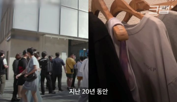 우리가 헌옷수거함에 버린옷들이 향하는 곳 (좀 충격적임) | 인스티즈