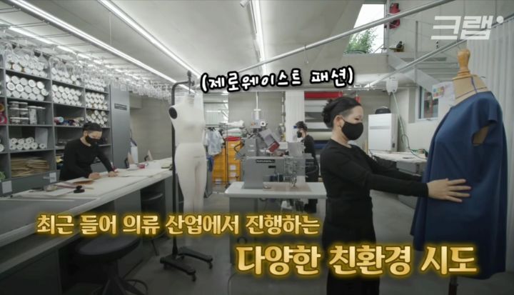 우리가 헌옷수거함에 버린옷들이 향하는 곳 (좀 충격적임) | 인스티즈