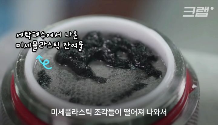 우리가 헌옷수거함에 버린옷들이 향하는 곳 (좀 충격적임) | 인스티즈