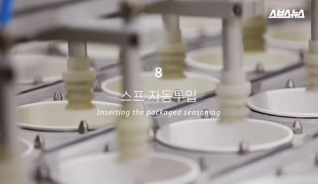 불닭볶음면 이렇게 만들죠.gif | 인스티즈