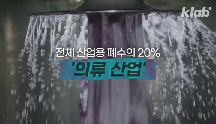 우리가 헌옷수거함에 버린옷들이 향하는 곳 (좀 충격적임) | 인스티즈