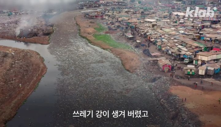 우리가 헌옷수거함에 버린옷들이 향하는 곳 (좀 충격적임) | 인스티즈