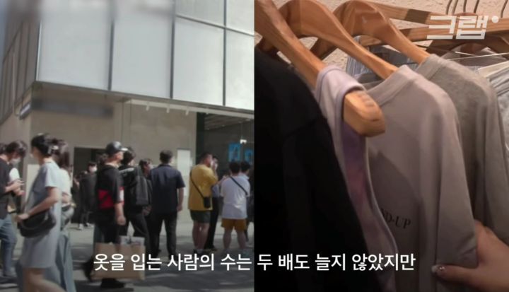 우리가 헌옷수거함에 버린옷들이 향하는 곳 (좀 충격적임) | 인스티즈
