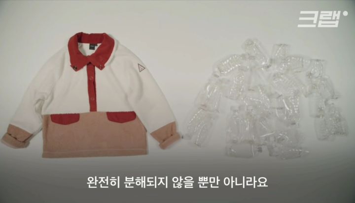 우리가 헌옷수거함에 버린옷들이 향하는 곳 (좀 충격적임) | 인스티즈