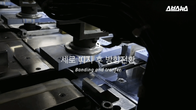 지폐의 환상적인 제조과정.gif | 인스티즈