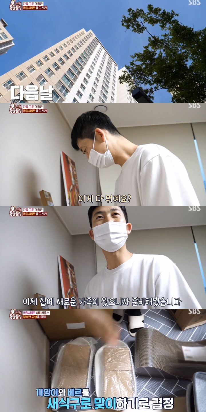 c616a04bf2b64545cd6238632dacb2058caba8ab