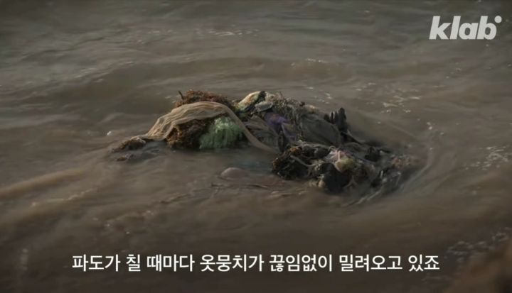 우리가 헌옷수거함에 버린옷들이 향하는 곳 (좀 충격적임) | 인스티즈