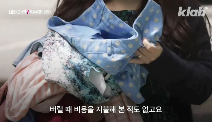 우리가 헌옷수거함에 버린옷들이 향하는 곳 (좀 충격적임) | 인스티즈