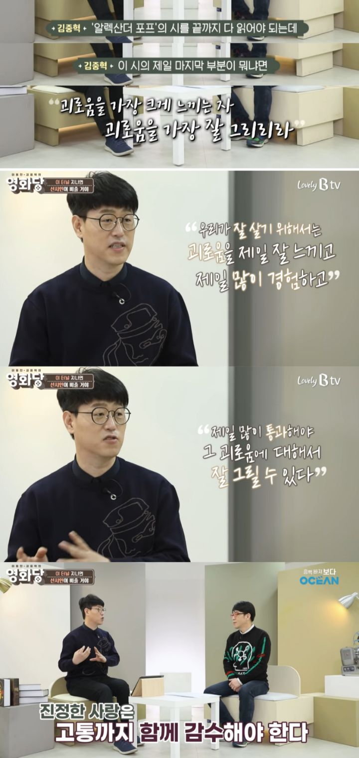 da0e27a4bb8d1570fdc98f73859b5969e54623aa