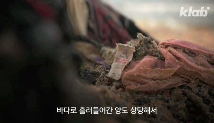우리가 헌옷수거함에 버린옷들이 향하는 곳 (좀 충격적임) | 인스티즈