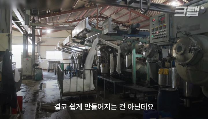 우리가 헌옷수거함에 버린옷들이 향하는 곳 (좀 충격적임) | 인스티즈