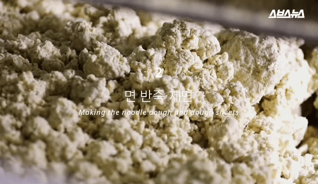 불닭볶음면 이렇게 만들죠.gif | 인스티즈