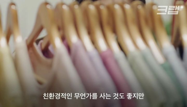 우리가 헌옷수거함에 버린옷들이 향하는 곳 (좀 충격적임) | 인스티즈