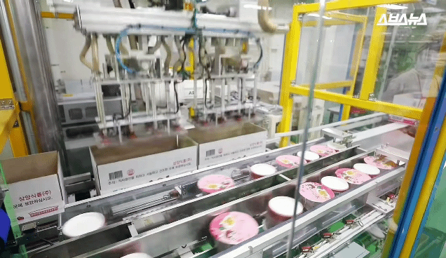 불닭볶음면 이렇게 만들죠.gif | 인스티즈