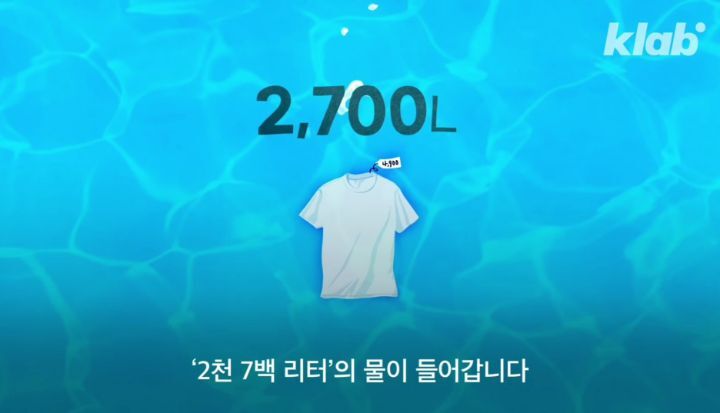 우리가 헌옷수거함에 버린옷들이 향하는 곳 (좀 충격적임) | 인스티즈